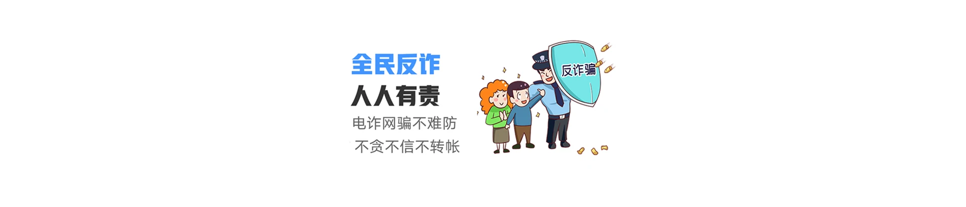 西山区联通宽带
